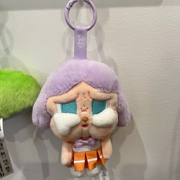 Pop Mart CRYBABY Sunset Concert Plush Pendant Bright Orange with Box - Picture 1 of 7